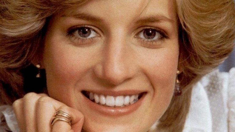 Всичко, което трябва да знаем за усмивката. И още малко...
На снимката: Лейди Ди, чиято усмивка британски учени и днес изследват с маниакална задълбоченост