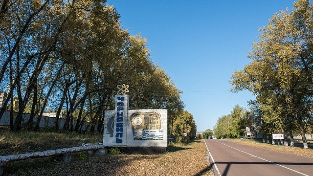 the Chernobyl nuclear explosion site1