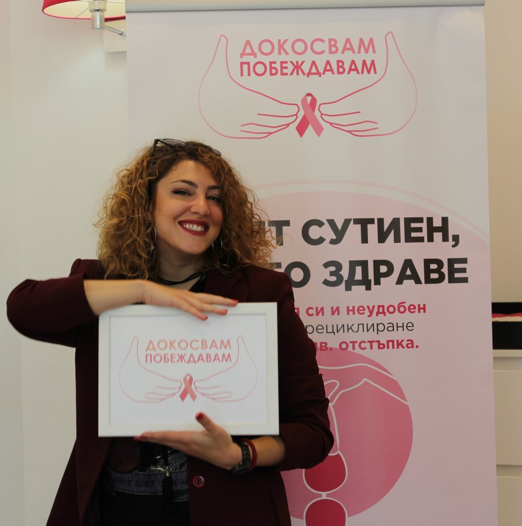 Певицата Нора
