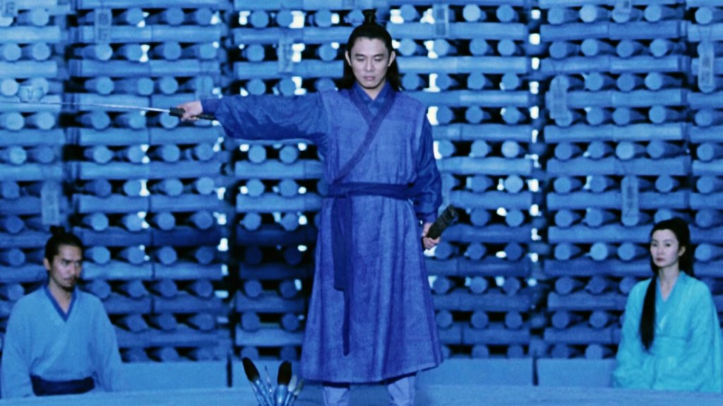 Hero (2002)
