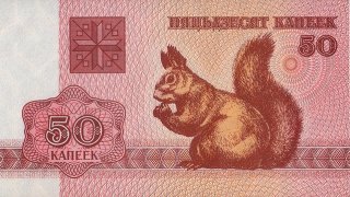 Belarus-1992-Bill-0.5-Obverse
