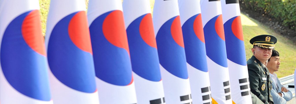 korea