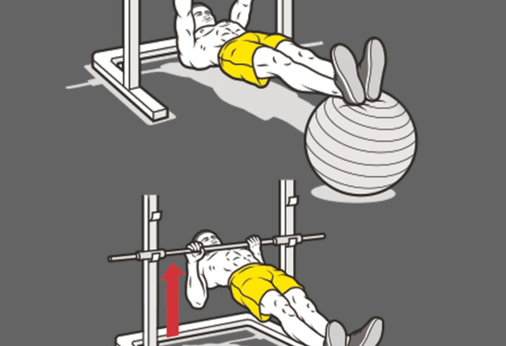 5. 8 набирания – след четвъртото сменяте хвата.