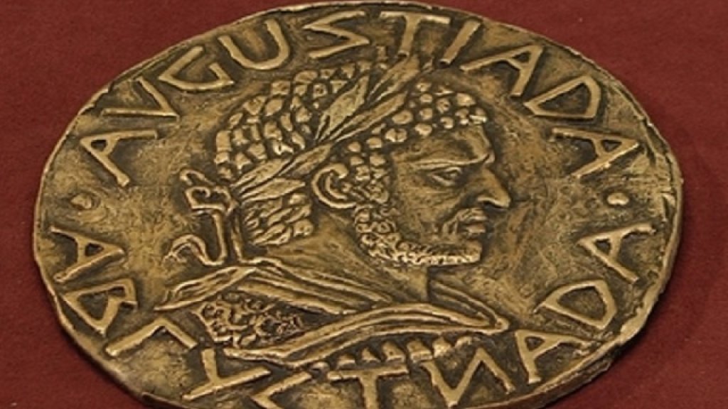 Avgustiada_front