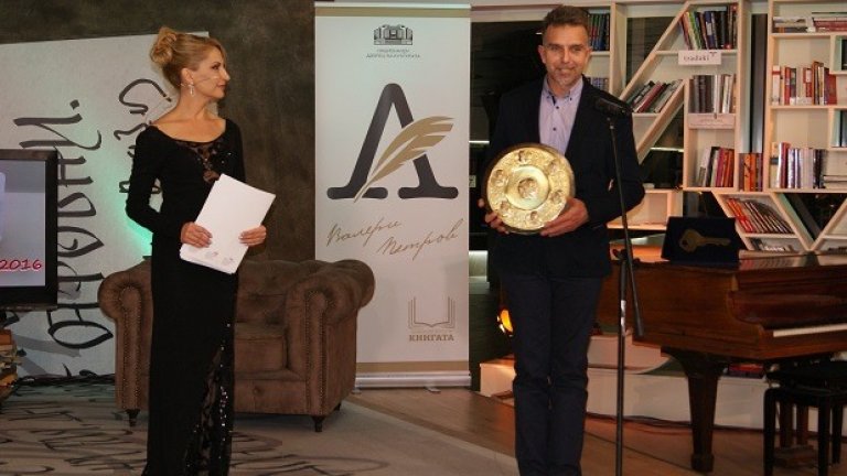 Боян Петров бе избор на коментиралите обществени личности в ефира на Радио FM+