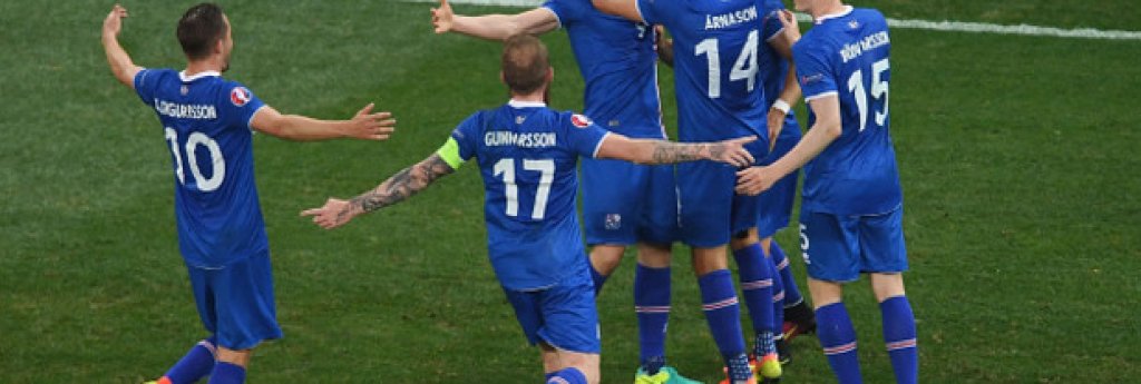 Исландия изригна и изхвърли Англия на Евро 2016

Храбрите исландци спечелиха симпатиите на зрителите на Евро 2016 с безкомпромисна и вдъхновена игра, която ги докара до 1/4-финалите в турнира и до най-големия успех във футболната история на тази страна. Държавата с малко над 320 000 души население изхвърли Англия на осминафинала с победа 2:1 - а това беше едва първо участие на исландците на голямо първенство. 

Приятна изненада на Евро 2016 беше и отборът на Уелс, който стигна полуфиналите. За някои победата на Португалия в турнира също беше изненада.
