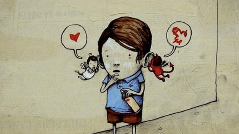 Циничен като самия живот