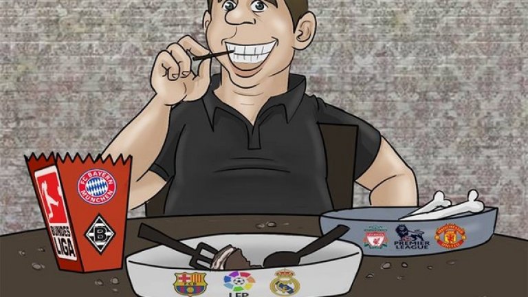 Това е футболен уикенд!