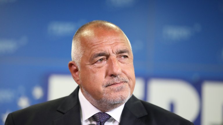 Според лидера на ГЕРБ "Продължаваме промяната" са провален експеримент, който е "пагубен за България"