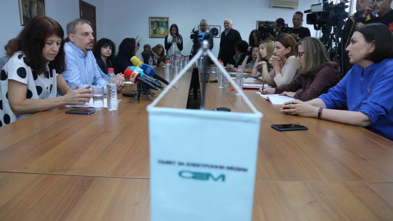 "Да се задраска"