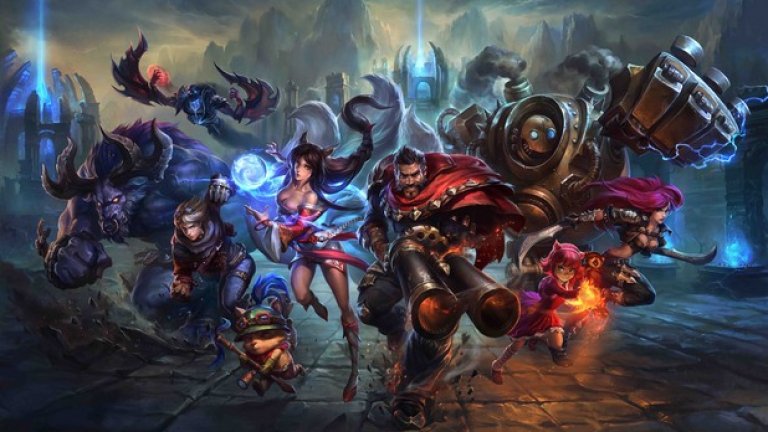 League of Legends (LoL)
Онлайн-играта на Riot Games е едно от най-харесваните заглавия от геймърите по цял свят и е една от най-известните игри в жанра на мултиплейър стратегиите в реално време. Обикновено в играта влизат отбори от петима души, които се опитват да разрушат противниковата база. Всеки играч може да си избере герой със специални характеристики. Благодарение на безбройните възможности за комбинации, в League of Legends никога не е скучно - човек може да се сблъска с най-различни вариации на противник. 
Според Riot Games 27 милиона души играят LoL всеки ден. Базовата версия е безплатна, но потребителите могат да си купят разширения и опции за индивидуални настройки на героите с Riot Points.
