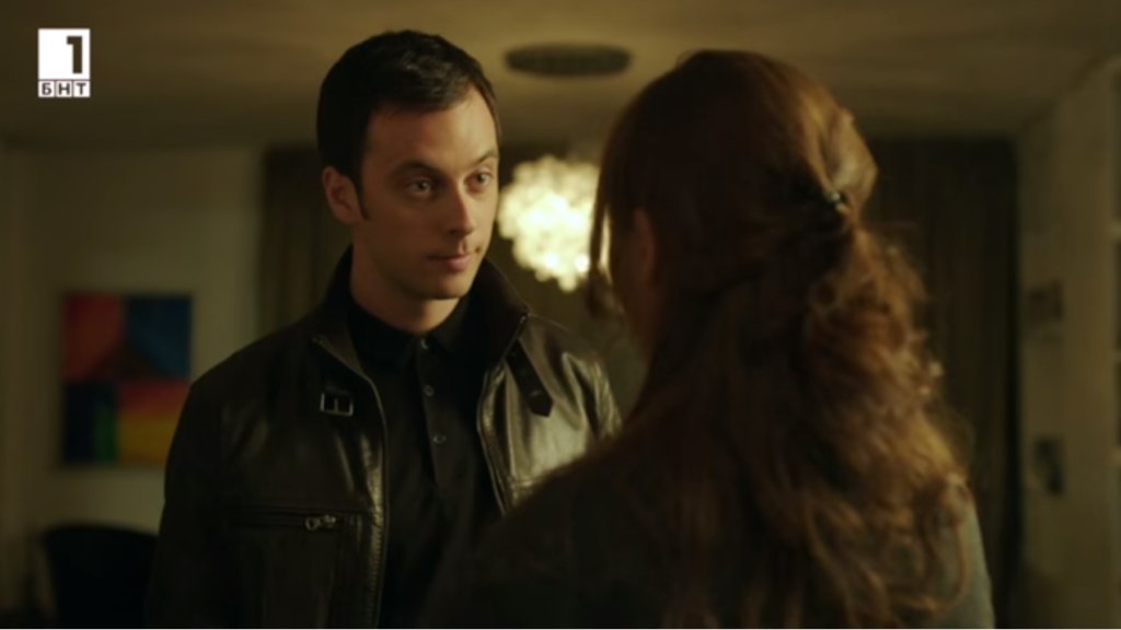 Тя сложи край на връзката си с Ерол, без да му обясни защо.