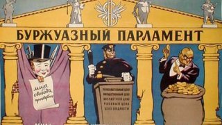 Bourgeoisparliament