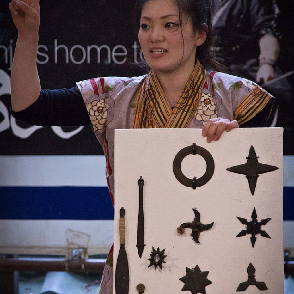 682px-Ninja_museum_shuriken