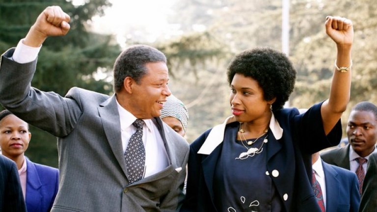 Уини Мандела - “Winnie” (2011)

 Уини Мандела няма нищо против актрисата Дженифър Хъдсън, но има много против целия филм, посветен на живота й. Тя е втората съпруга на легендарния лидер на ЮАР и носител на Нобелова награда за мир Нелсън Мандела. Бракът им продължава 28 години, от които 27 той е в затвора. 

 „Никой не се допита до мен, а съм все още жива. Смятам, че е тотална проява на неуважение да дойдеш в Южна Африка, да заснемеш филм за моята битка, а той да изглежда нещо от сорта на „Романтичният живот на Уини Мандела“. Това е обидно. Не знам изобщо какво романтично нещо може да се намери в нашата тежка борба“.
