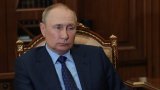 Владимир Путин иска Киев да гарантира "безопасността на цивилни кораби" в Черно море