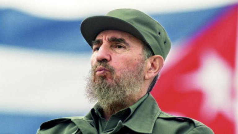 Образът и името на Фидел Кастро не могат да се ползват за рекламни и търговски цели