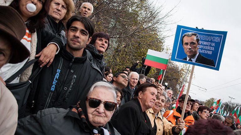 Две - в едно