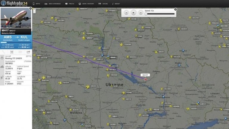 Маршрутът на полета според сайта FlightRadar24