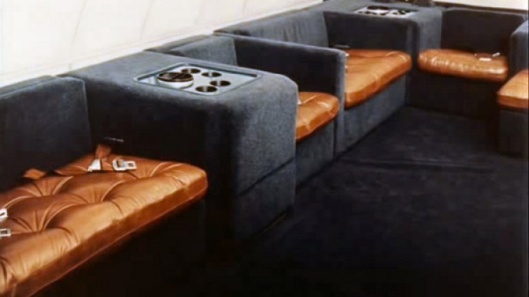 Интериорите на Boeing 747 на American Airlines