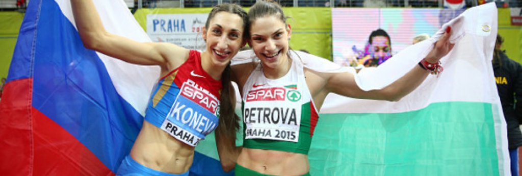 Една от тях - рускинята Екатерина Конева, вероятно ще пропусне олимпиадата заради грандиозния допинг скандал в родината си. 