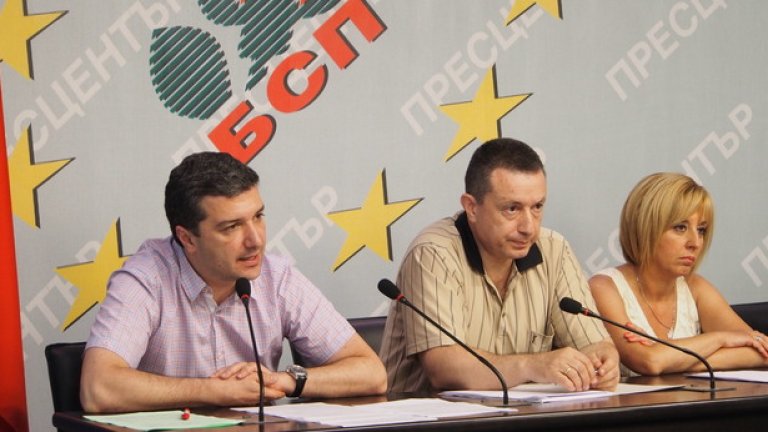 БСП обявиха Георги Близнашки за политически еничар