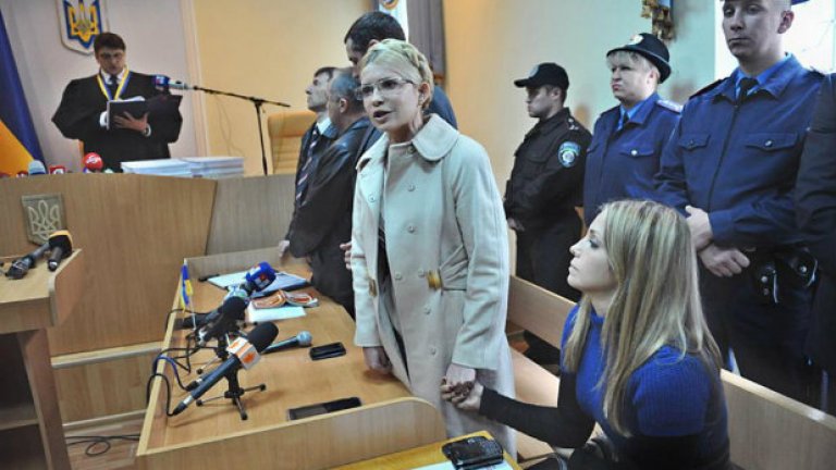 Газовата принцеса се завръща