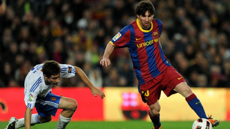 Лионел Меси не успя да вкара гол на Сарагоса, но Барселона все пак спечели победа