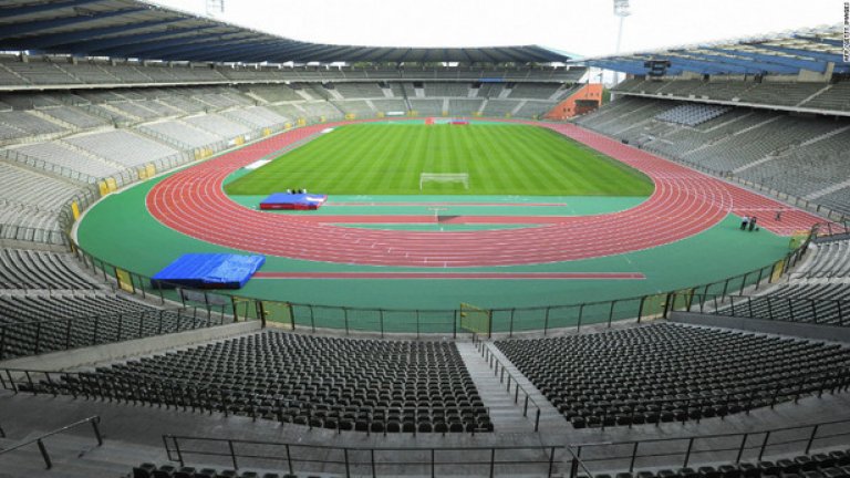 Така изглежда днес "Крал Бодуен" - стадионът, който замени стария и порутен "Хейзел".