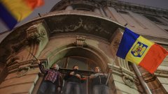 Вълна от оставки в Румъния след масовите протести