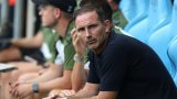"Лампард свърши страхотна работа с Ковънтри"