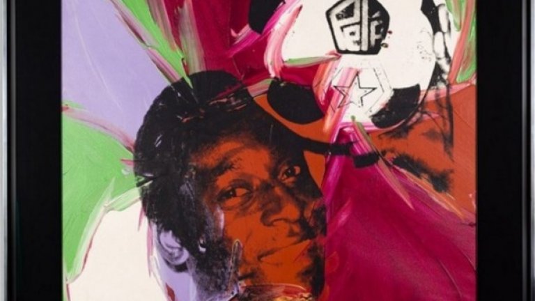 Пеле, какъвто не сме го виждали