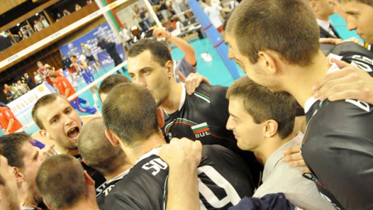 Първата голяма крачка по пътя към финалите в Полша бе направена... остава втората