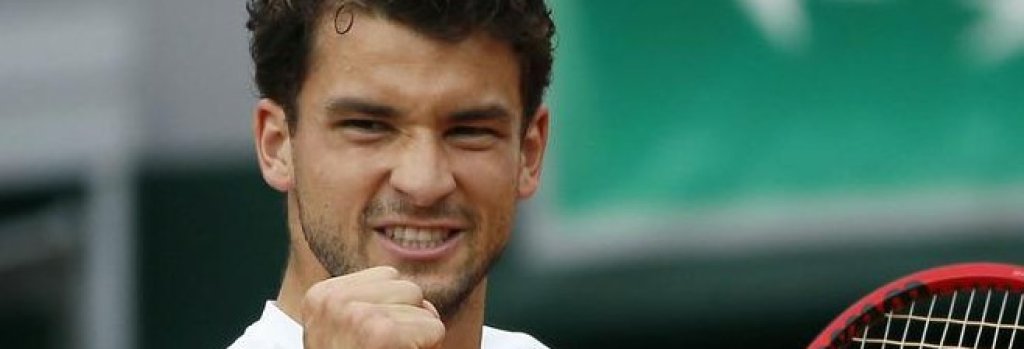 grigor