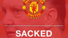 Манчестър Юнайтед ще обяви днес уволнението на Луис ван Гаал
