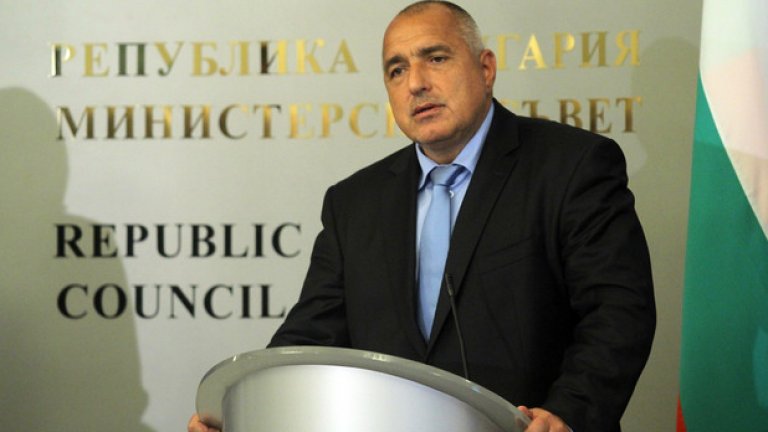 Според Борисов няма "морално основание" за предсрочни избори