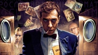 76 филма се състезават за чуждоезичен оскар