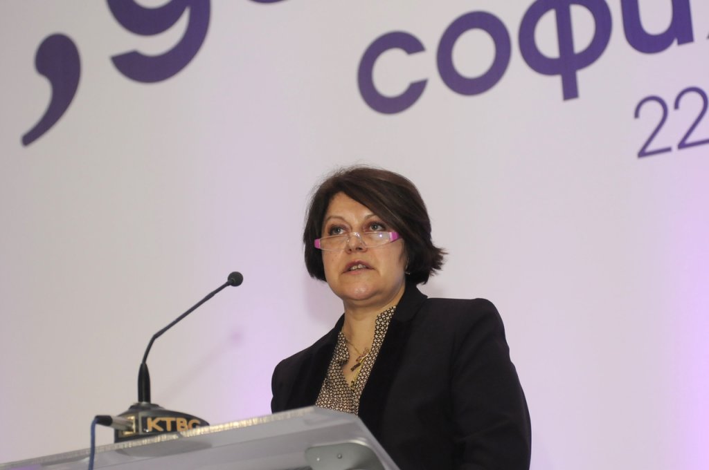 татяна дончева