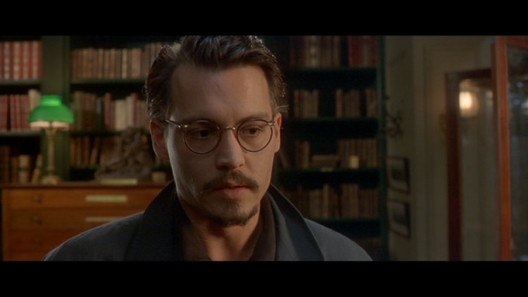 В "Деветата порта"