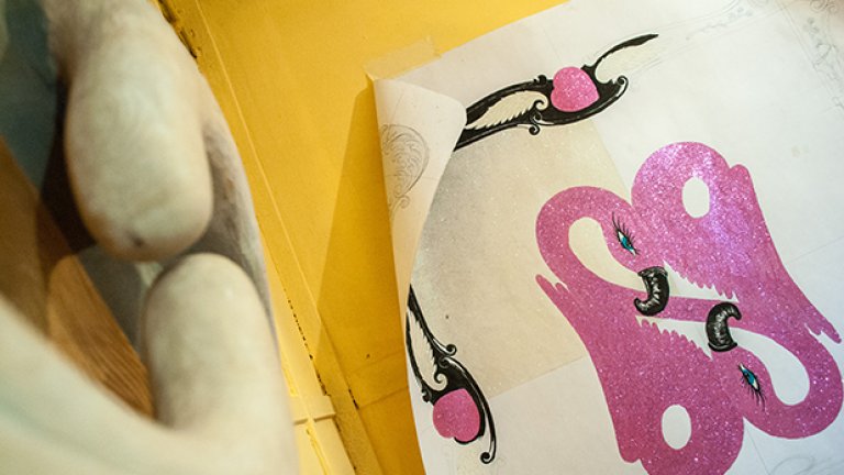 Дървото на живота