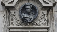 Отбелязваме 153 години от смъртта на Апостола на свободата Васил Левски