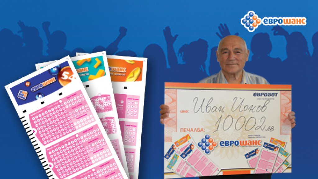 visual_Eurobet_29_08