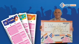 visual_Eurobet_29_08