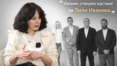 Режисьорката споделя детайли за биографичния филм