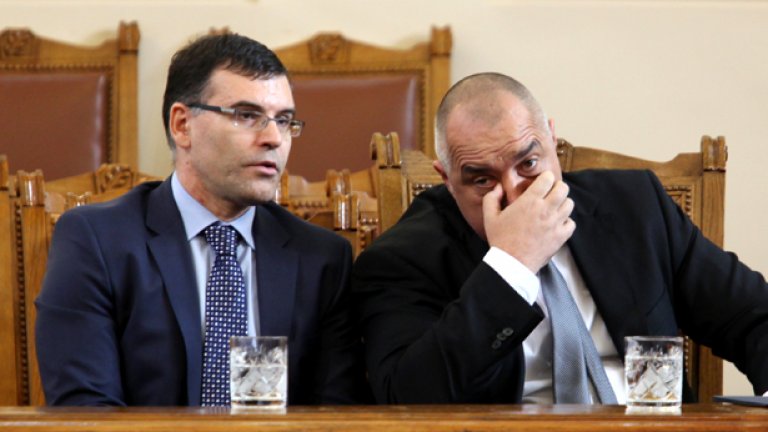 И в този мандат на правителството "Борисов" ли Дянков ще е виновен за всичко?