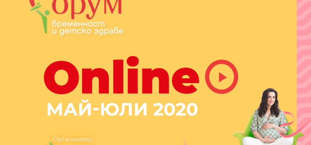 FBDZ20_640x480pxOnLinePRThirdPart