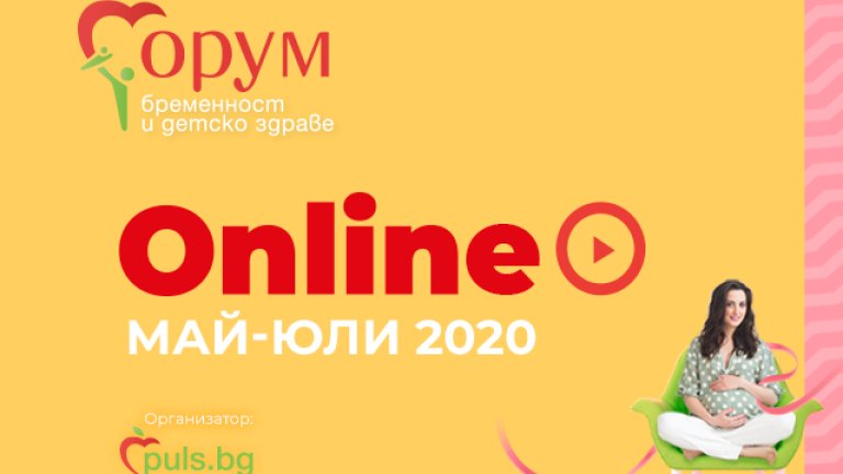 FBDZ20_640x480pxOnLinePRThirdPart