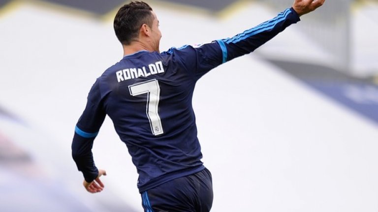 20 – броят на пасовете, които Роналдо направи в последния мач на Реал – при победата с 2:0 над Ейбар.