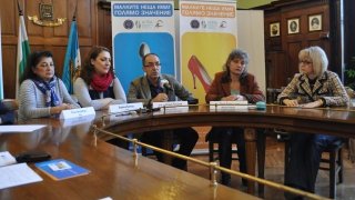 Кампания „Малките неща имат голямо значение“ започна в Пловдив