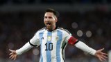 Меси отново блести, донесе победата на Аржентина с фантастично изпълнение (видео)